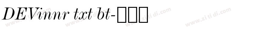 DEVinnr txt bt字体转换